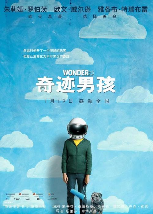 做个假学位证